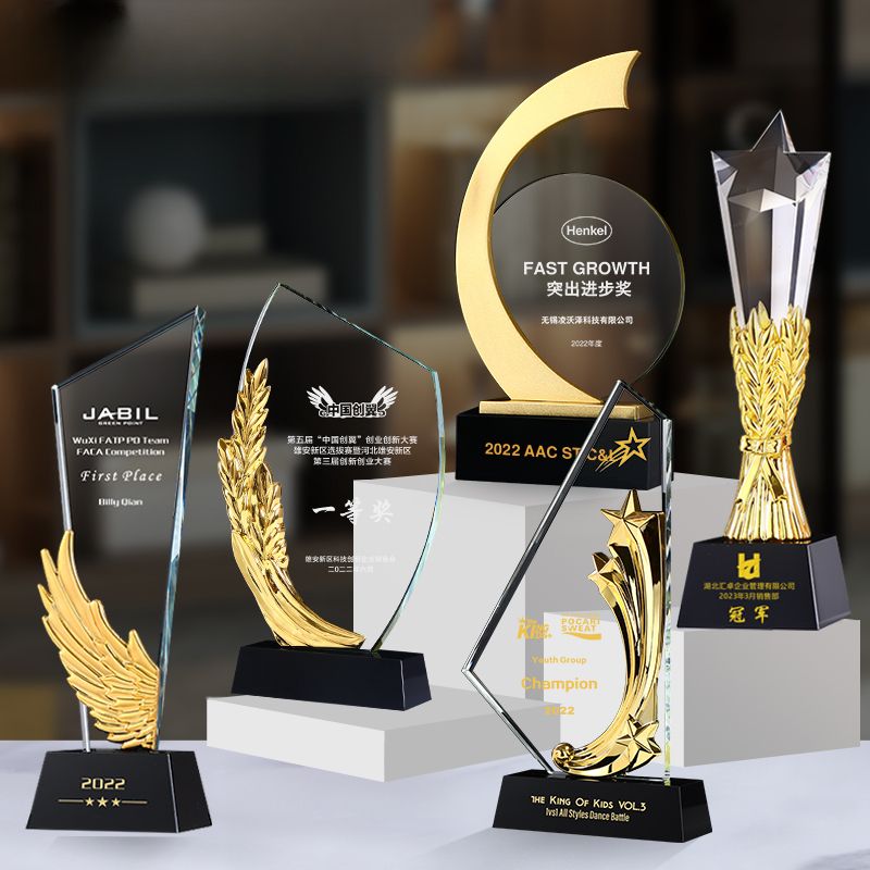 Acrylic Trophies