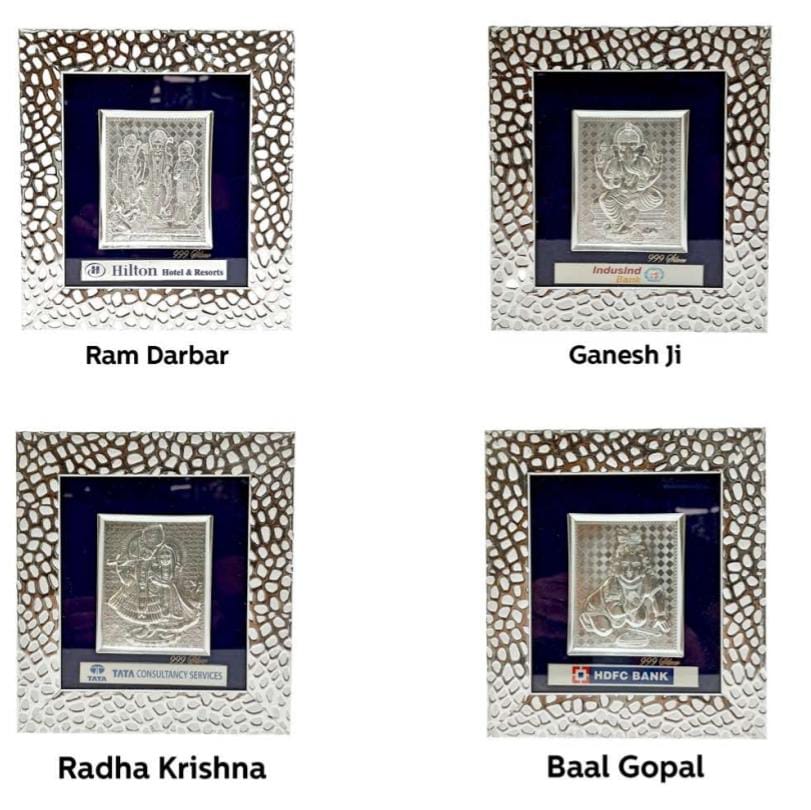 Religious Photo Frame Collection